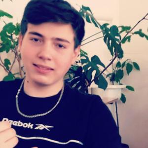 Александр, 20 лет, Иркутск