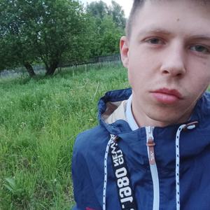 Виталий, 22 года, Уфа