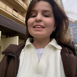 Анастасия, 22 года, Санкт-Петербург