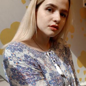 Анастасия, 24 года, Великий Новгород