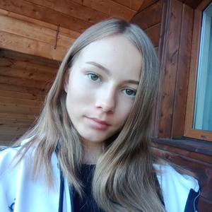 Екатерина, 21 год, Ставрополь