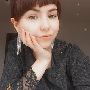 Svetlana, 20 лет, Вологда