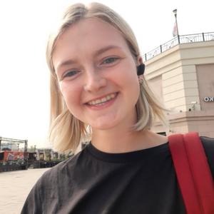 Соня, 23 года, Ангарск
