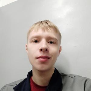 Дмитрий, 23 года, Пермь