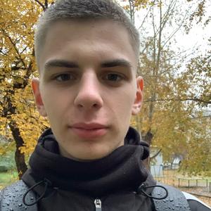 Кирилл, 19 лет, Красноярск