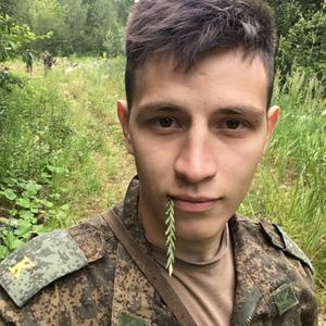 Артем, 22 года, Казань
