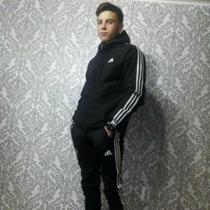 Дмитрий, 22 года, Барнаул