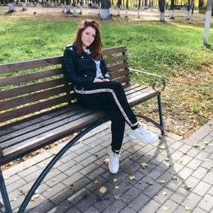 Анастасия, 25 лет, Киров