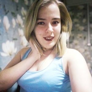 Екатерина, 21 год, Калуга