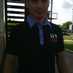 Валентин, 38 лет, Новокузнецк