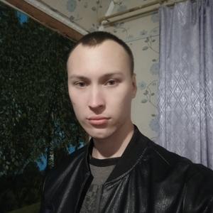 Владислав, 31 год, Уфа