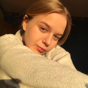 Кристина, 21 год, Хабаровск