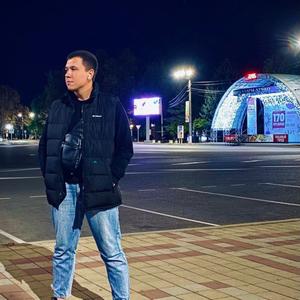 Парни в Нефтеюганске: Дмитрий, 22 - ищет девушку из Нефтеюганска