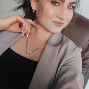 Наталья, 29 лет, Кемерово