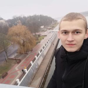 Паша, 25 лет, Волковыск