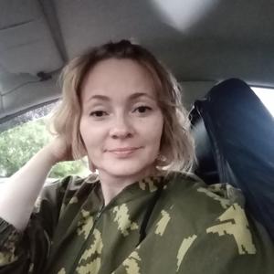 Девушки в Обнинске: Софья, 45 - ищет парня из Обнинска