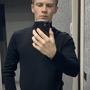 Сергей, 25 лет, Курган