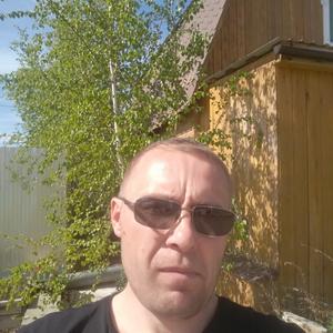 Андрей, 44 года, Якутск