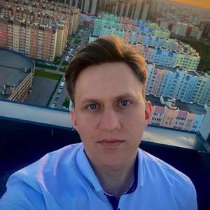 Парни в Липецке: Вадимвадим, 23 - ищет девушку из Липецка