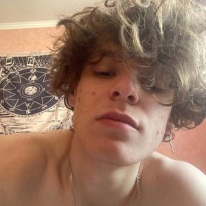 Кирилл, 23 года, Жуковский Кирилл, 23 года, Жуковский