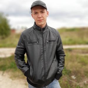 Андрей, 28 лет, Брянск
