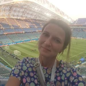 Светлана, 38 лет, Новороссийск