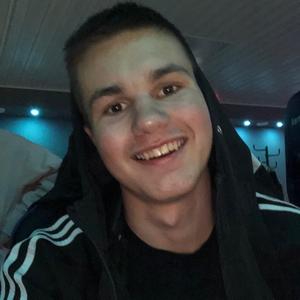 Парни в Ульяновске: Егор, 19 - ищет девушку из Ульяновска