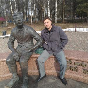 Парни в Смоленске: Павел, 39 - ищет девушку из Смоленска