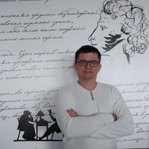 Сергей, 46 лет, Усть-Лабинск
