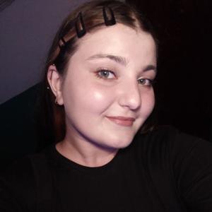 Дарья, 21 год, Курск