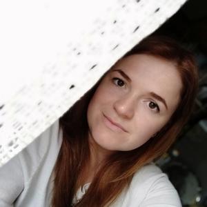 Марина, 32 года, Пермь