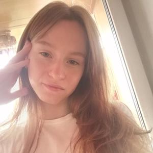Ангелина, 22 года, Белогорск