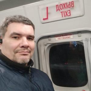 Виталий, 41 год, Красная Поляна