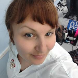 Катерина, 39 лет, Хабаровск