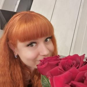 Ирина, 33 года, Новосибирск