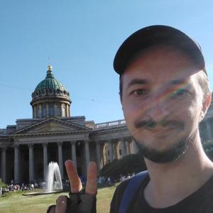 Парни в Курчатове: Александр, 35 - ищет девушку из Курчатова