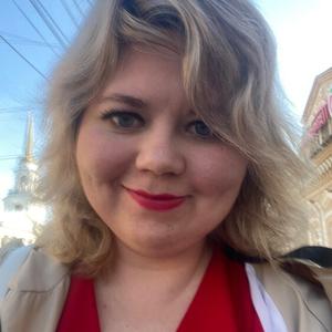 Ксения, 32 года, Воткинск