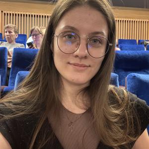 Кристина, 26 лет, Москва