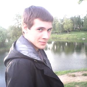 Парни в Гатчине: Антон, 28 - ищет девушку из Гатчины