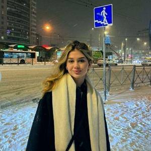Анна, 23 года, Москва