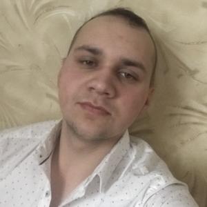Дима, 25 лет, Обнинск