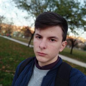 Igor, 23 года, Budapest