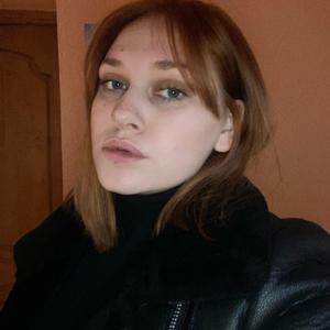 Рина, 20 лет, Северодвинск