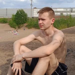 Парни в Перми: Дмитрий, 18 - ищет девушку из Перми