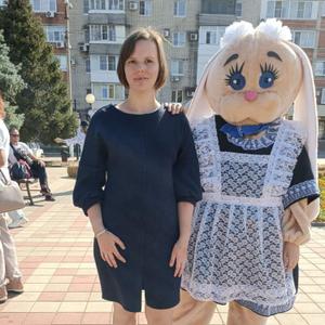 Виктория, 26 лет, Краснодар