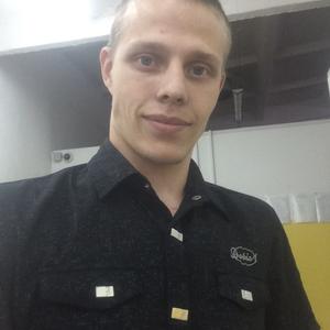 Парни в Ангарске: Андрей, 33 - ищет девушку из Ангарска