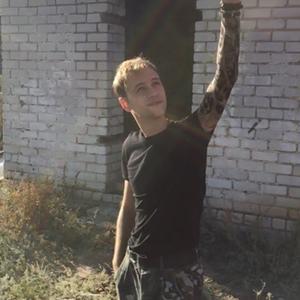 Парни в Саратове: Egor, 25 - ищет девушку из Саратова