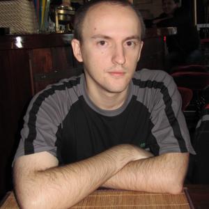 Дмитрий, 39 лет, Краснодар