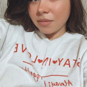 Алия Шутова, 23 года, Ижевск