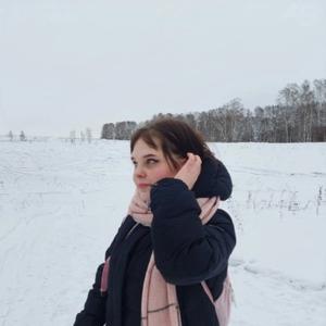 Анастасия, 22 года, Новокузнецк